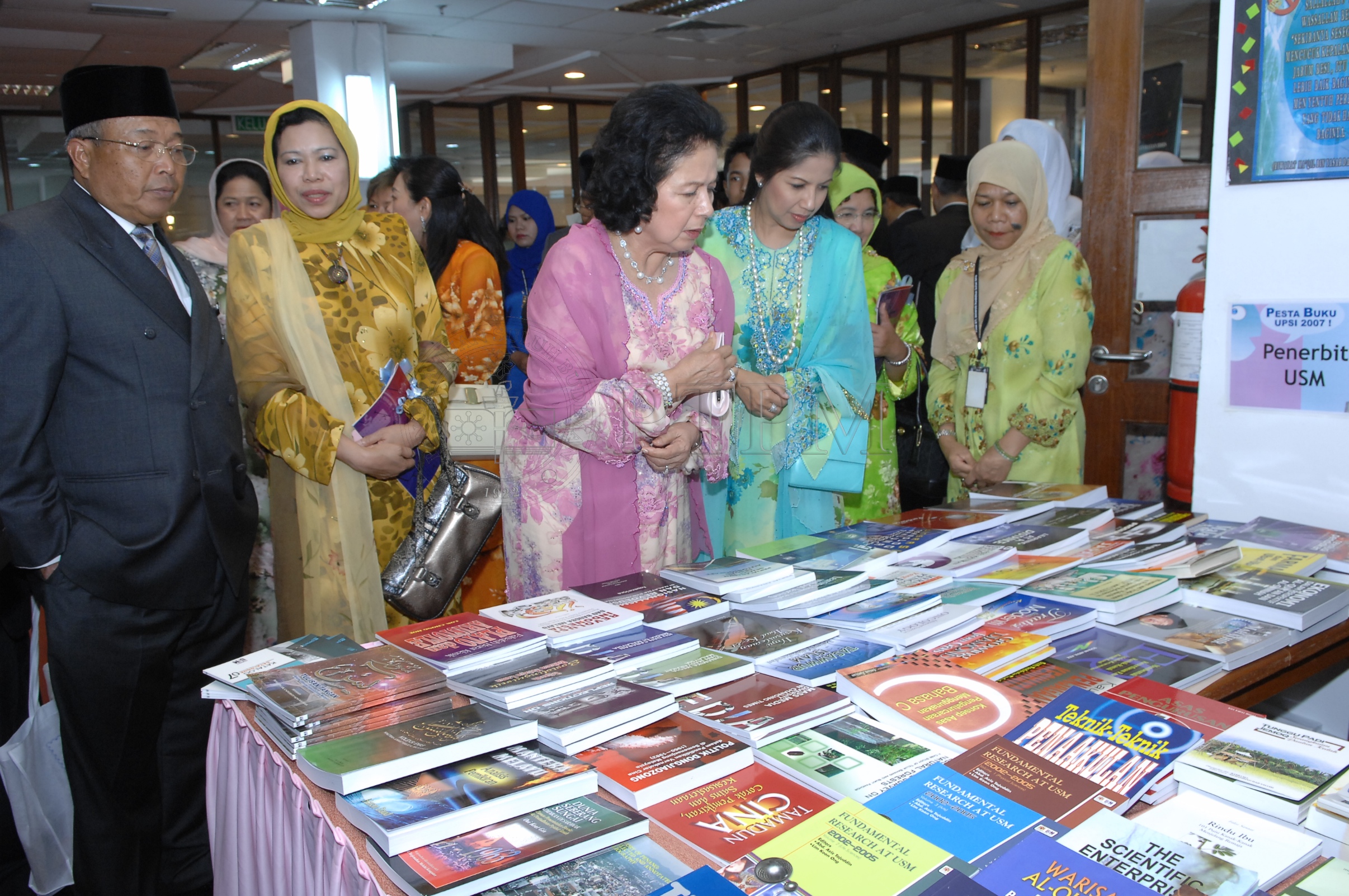 PTPM 07 38 perpustakaan DSC 0146